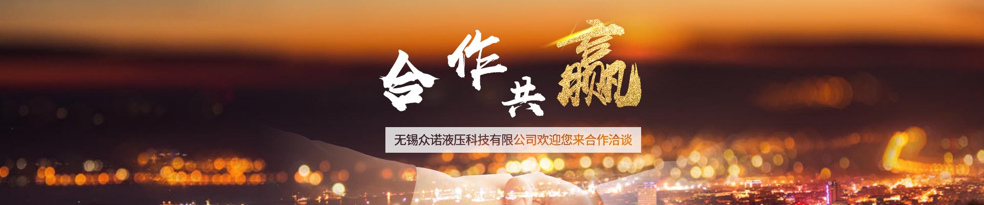 火狐体育手机版官网登录